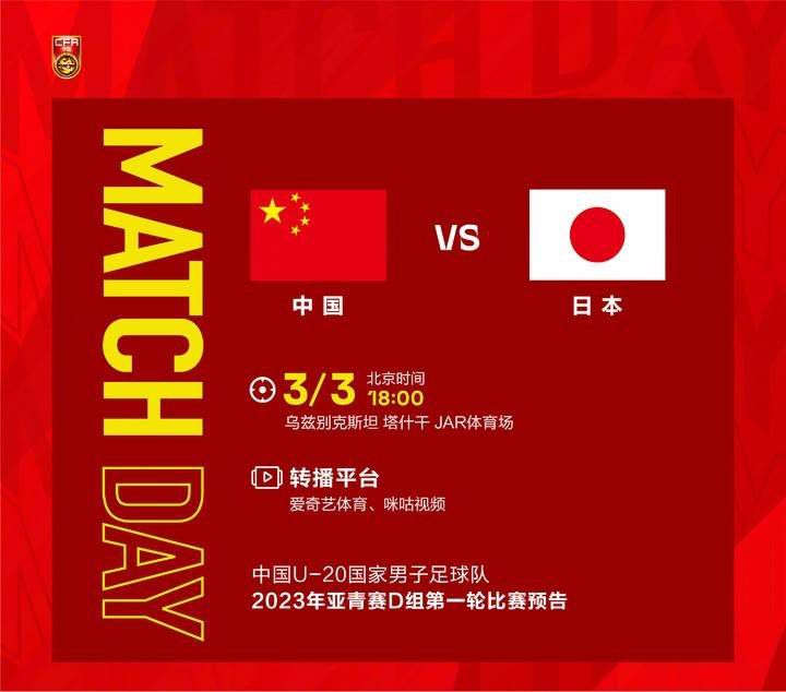 今日，电影“超能送快乐，从北笑到南”全国路演的第三站来到了喜剧的故乡天津，导演宋阳，主演艾伦、沈腾、白丽娜来到现场与观众朋友们欢乐互动